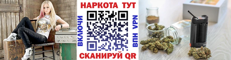 Сколько стоит Черкесск ГАШИШ  Каннабис  КОКАИН  МЕФ 