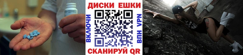 Ecstasy Cube  это официальный сайт  Черкесск 