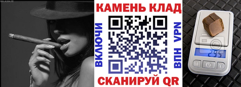 ГАШ Premium Черкесск