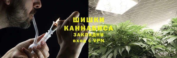 дистиллят марихуана Мегион