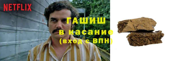 дистиллят марихуана Мегион
