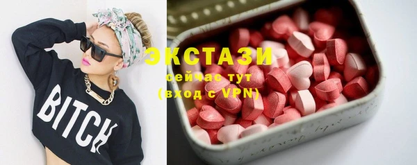 mdpv Медвежьегорск