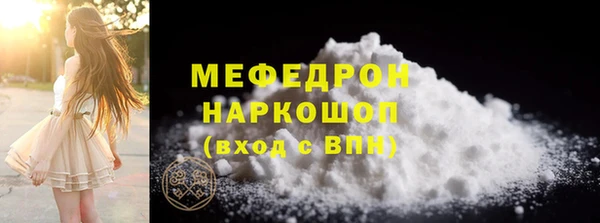 ешки Михайлов