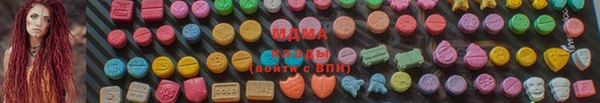 mdpv Медвежьегорск