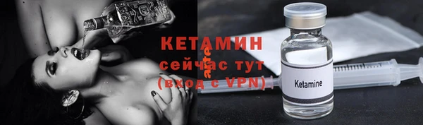 крисы Медногорск