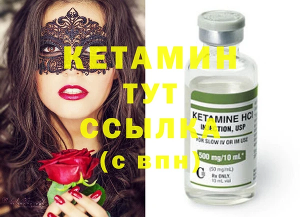 ешки Михайлов