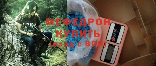 2c-b Новокубанск