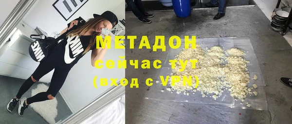 сатива Михайловск
