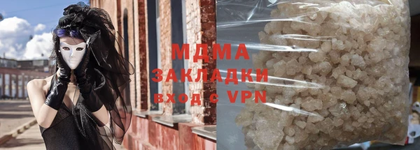 дистиллят марихуана Мегион