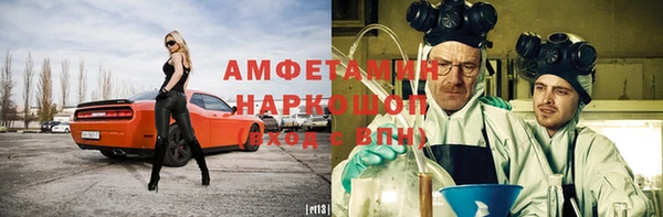 mdpv Медвежьегорск