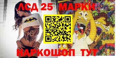 тгк Гагарин