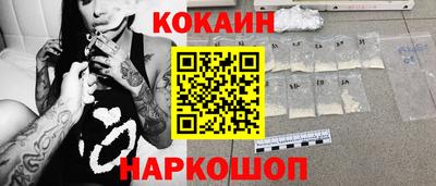 амф Гай