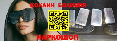 мдма Гатчина