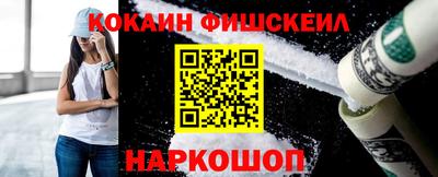 тгк Гагарин