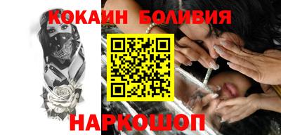 тгк Гагарин