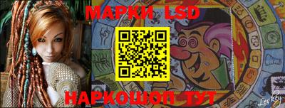 тгк Гагарин