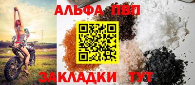 тгк Гагарин