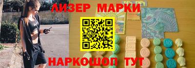 мдма Гатчина