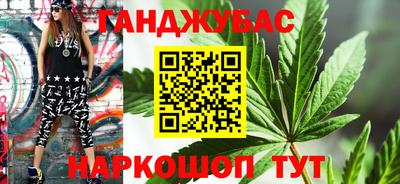 тгк Гагарин