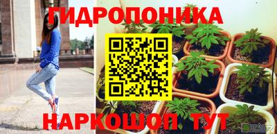 мдма Гатчина