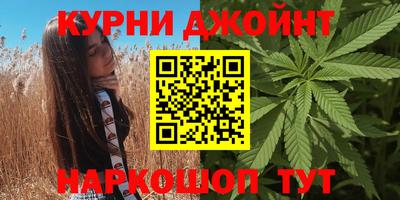 амф Гай