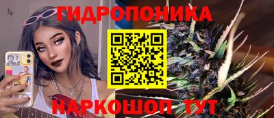 мдма Гатчина