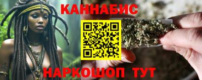 тгк Гагарин