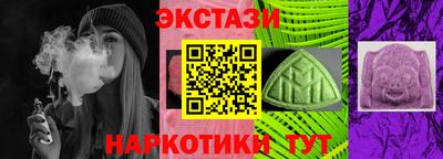 амф Гай