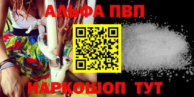 мдма Гатчина
