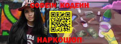 тгк Гагарин
