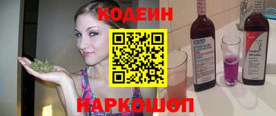 амф Гай