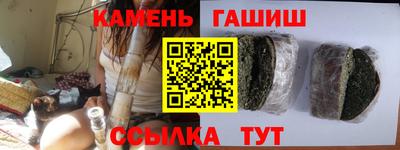 тгк Гагарин