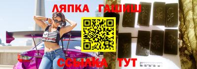 амф Гай