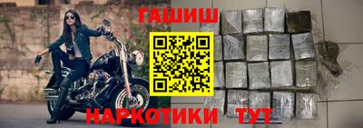 мдма Гатчина