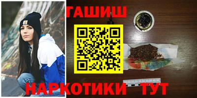 амф Гай