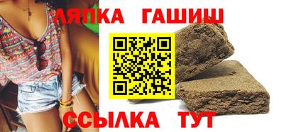мдма Гатчина