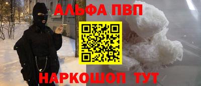 мдма Гатчина