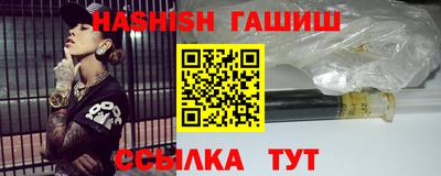 амф Гай