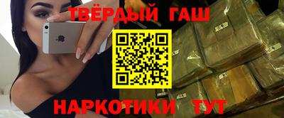 амф Гай