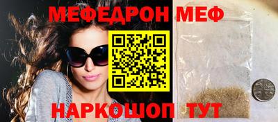 тгк Гагарин