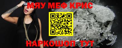 тгк Гагарин