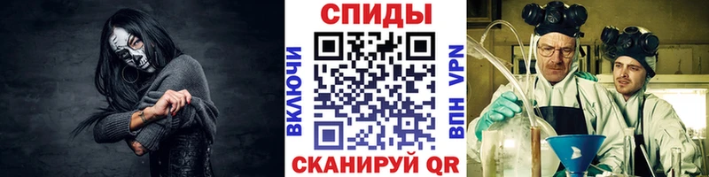 купить   МЕГА маркетплейс  Метамфетамин мет  Черкесск 